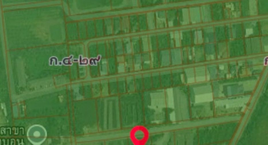 For sale land in Bang Bon, Bangkok