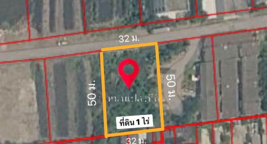 For sale land in Bang Bon, Bangkok