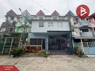 ขาย 4 ห้องนอน ทาวน์เฮ้าส์ ใน กระทุ่มแบน, สมุทรสาคร