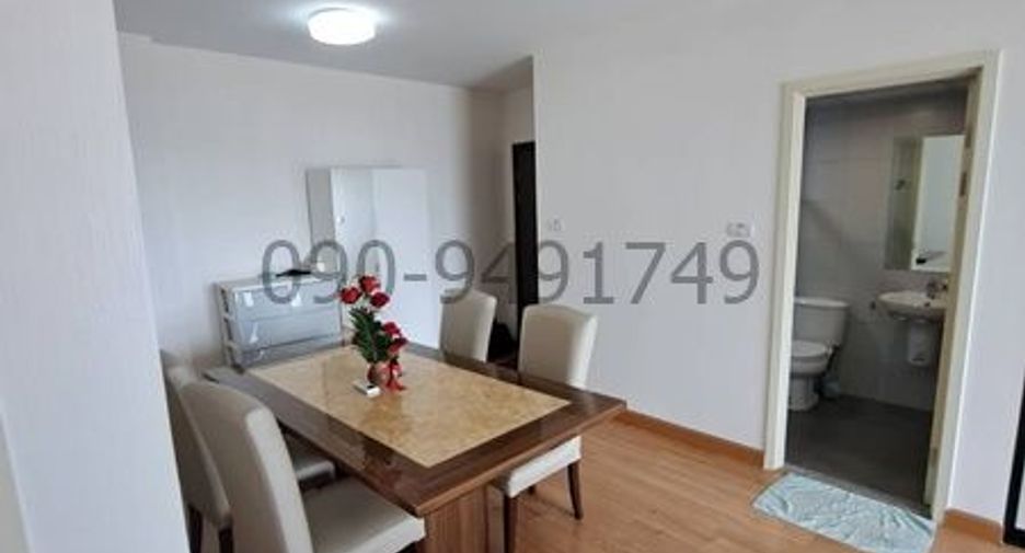 Wohnung zur Miete mit 2 Zimmer in Pak Kret, Nonthaburi