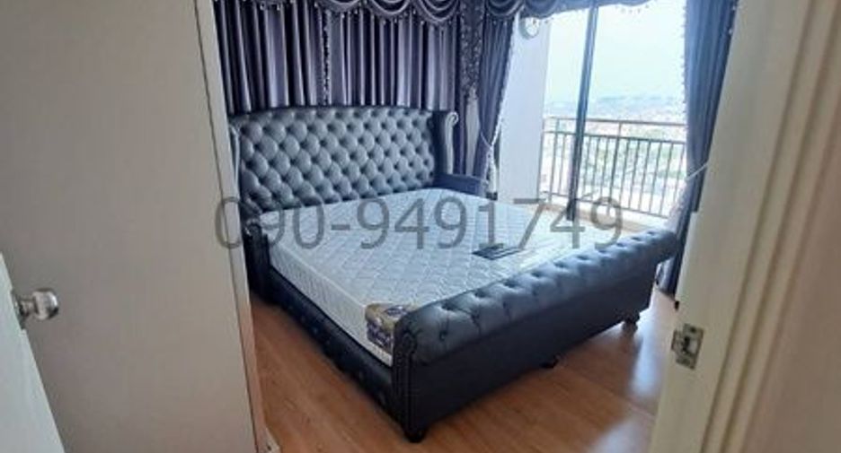 Wohnung zur Miete mit 2 Zimmer in Pak Kret, Nonthaburi