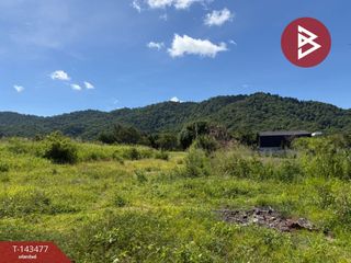 Terreno en venta en Mueang Chon Buri, Chonburi