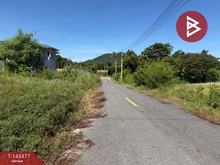 Terreno en venta en Mueang Chon Buri, Chonburi