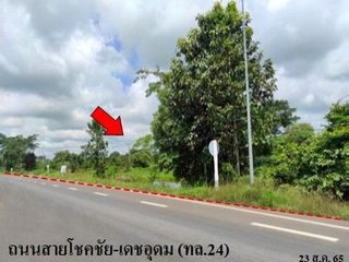 Продажа Участок в Phibun Mangsahan, Ubon Ratchathani