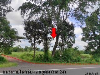 Продажа Участок в Phibun Mangsahan, Ubon Ratchathani