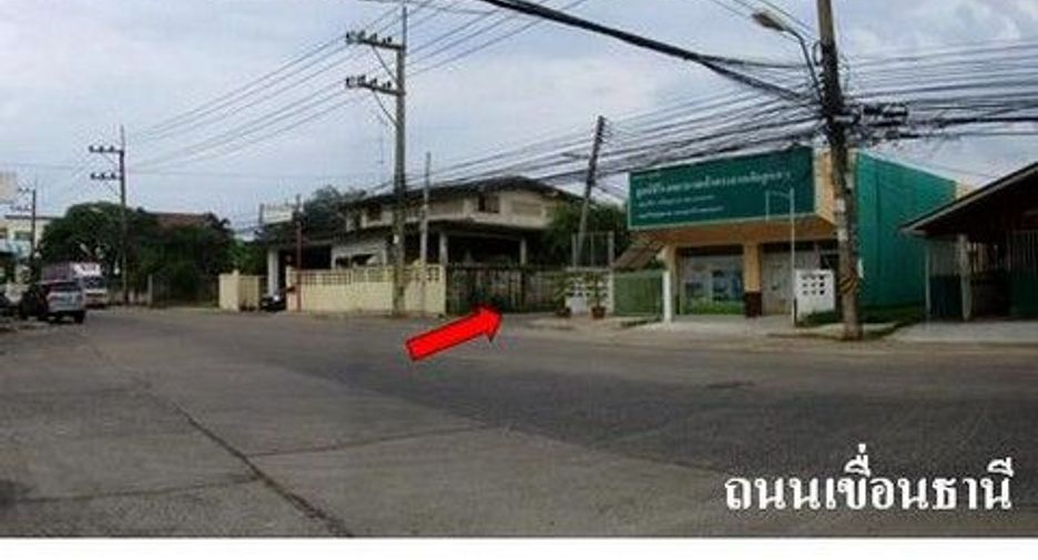 For sale land in Phibun Mangsahan, Ubon Ratchathani