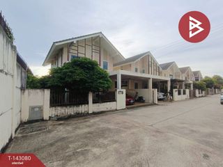 Продажа 4 спальни дом в Si Racha, Чонбури
