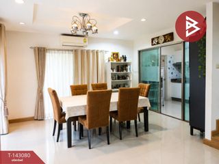 Продажа 4 спальни дом в Si Racha, Чонбури