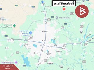 Продажа Участок в Mueang Khon Kaen, Кхонкен