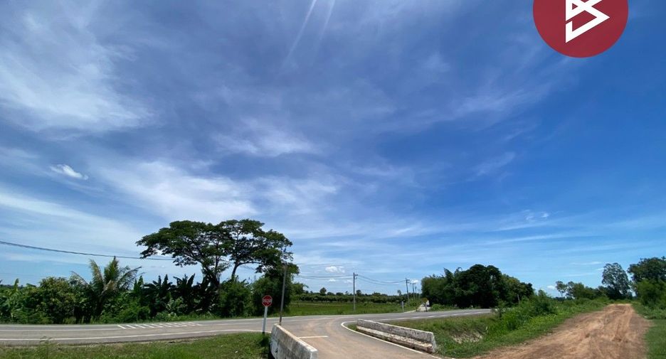 Продажа Участок в Mueang Khon Kaen, Кхонкен