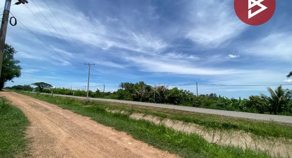 Продажа Участок в Mueang Khon Kaen, Кхонкен