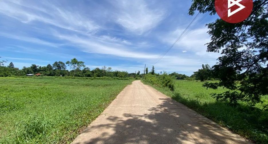 Продажа Участок в Mueang Khon Kaen, Кхонкен
