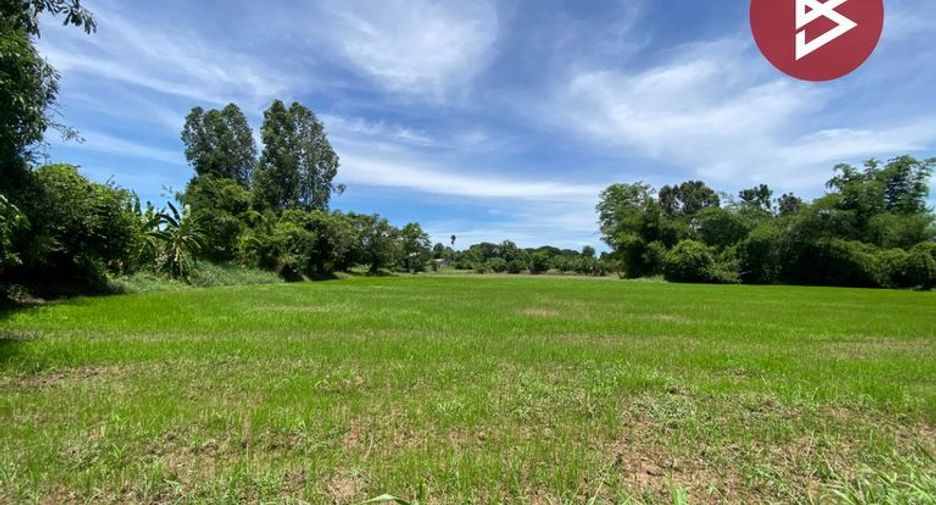 Продажа Участок в Mueang Khon Kaen, Кхонкен