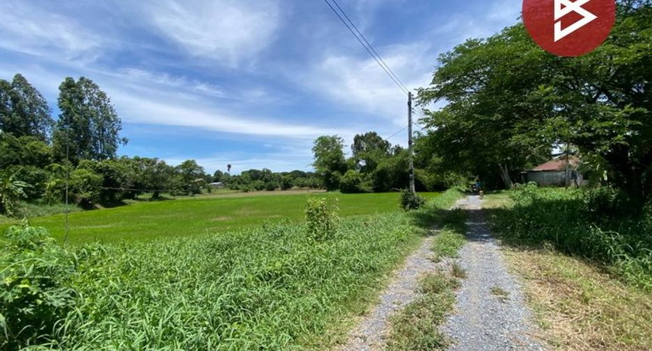 Продажа Участок в Mueang Khon Kaen, Кхонкен