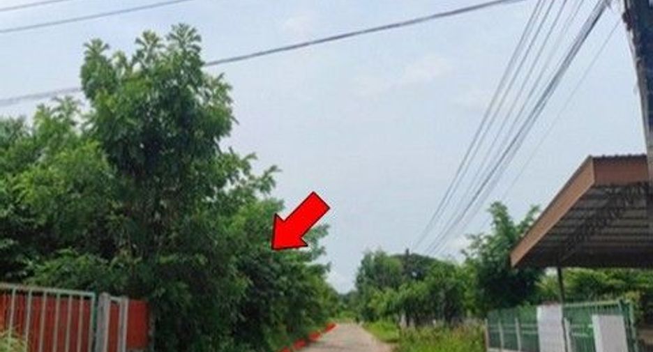 For sale land in Phibun Mangsahan, Ubon Ratchathani