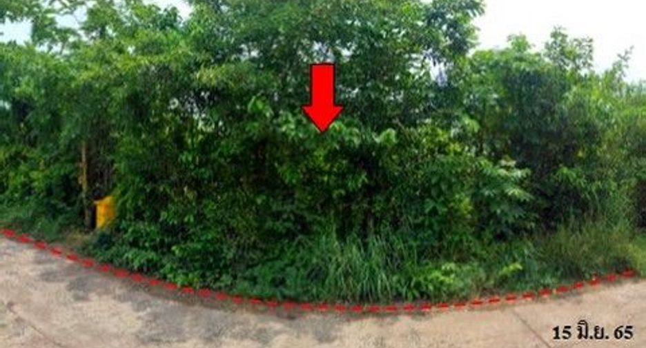 For sale land in Phibun Mangsahan, Ubon Ratchathani