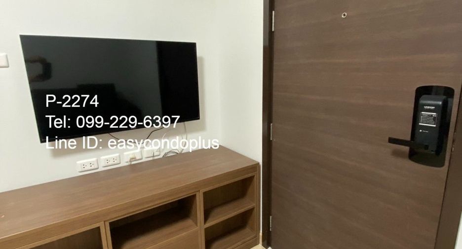 À louer 1 chambre condo à Huai Khwang, Bangkok