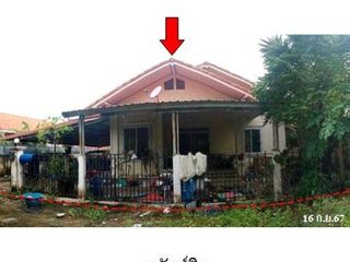 À vendre 1 chambre maison à Phibun Mangsahan, Ubon Ratchathani