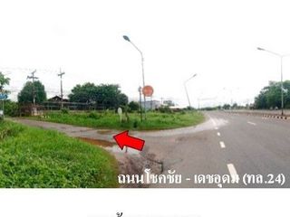 À vendre 1 chambre maison à Phibun Mangsahan, Ubon Ratchathani