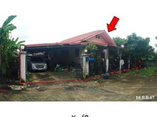 À vendre 1 chambre maison à Phibun Mangsahan, Ubon Ratchathani