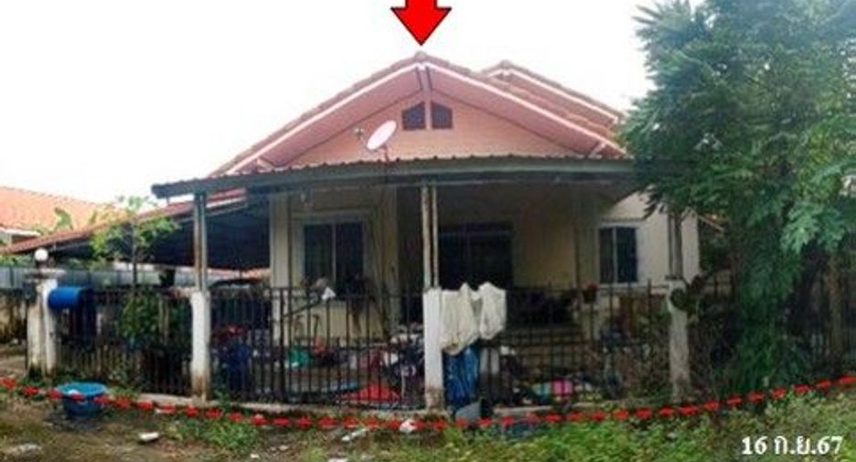 For sale 1 Beds house in Phibun Mangsahan, Ubon Ratchathani
