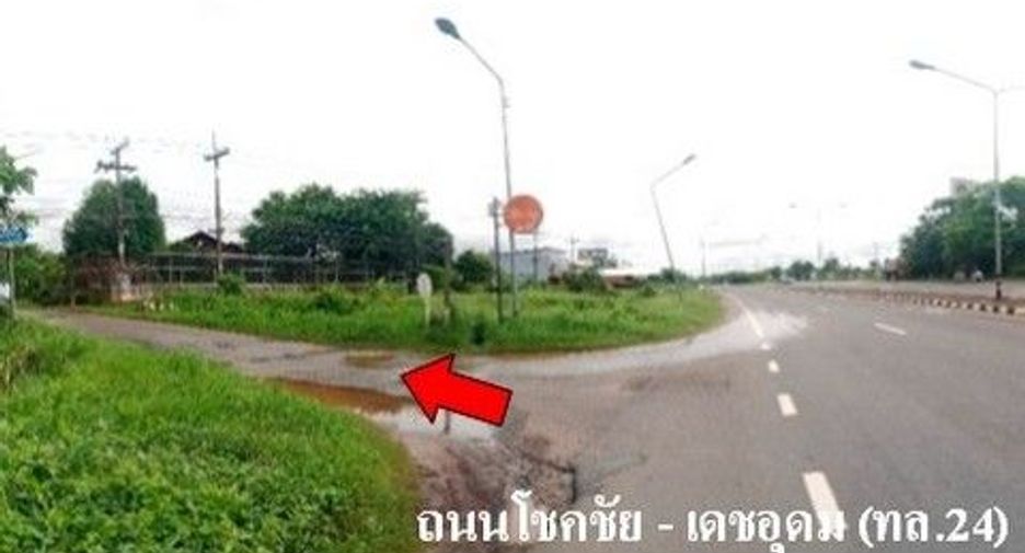 For sale 1 Beds house in Phibun Mangsahan, Ubon Ratchathani