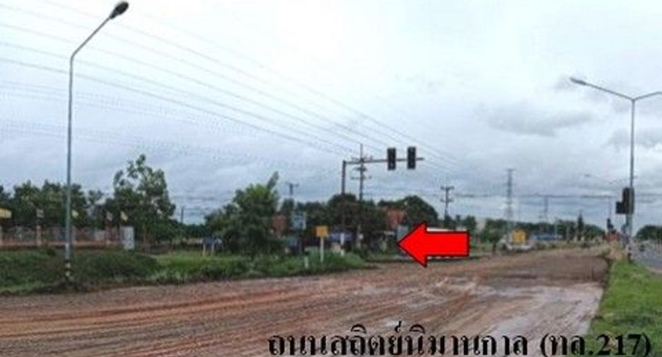 Продажа Участок в Phibun Mangsahan, Ubon Ratchathani
