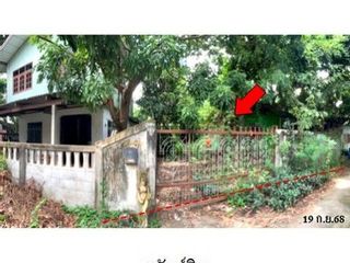 À vendre 1 chambre maison à Phibun Mangsahan, Ubon Ratchathani