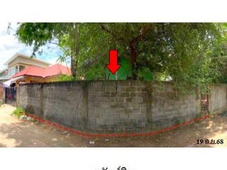 À vendre 1 chambre maison à Phibun Mangsahan, Ubon Ratchathani