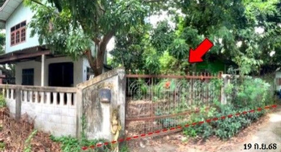 For sale 1 Beds house in Phibun Mangsahan, Ubon Ratchathani