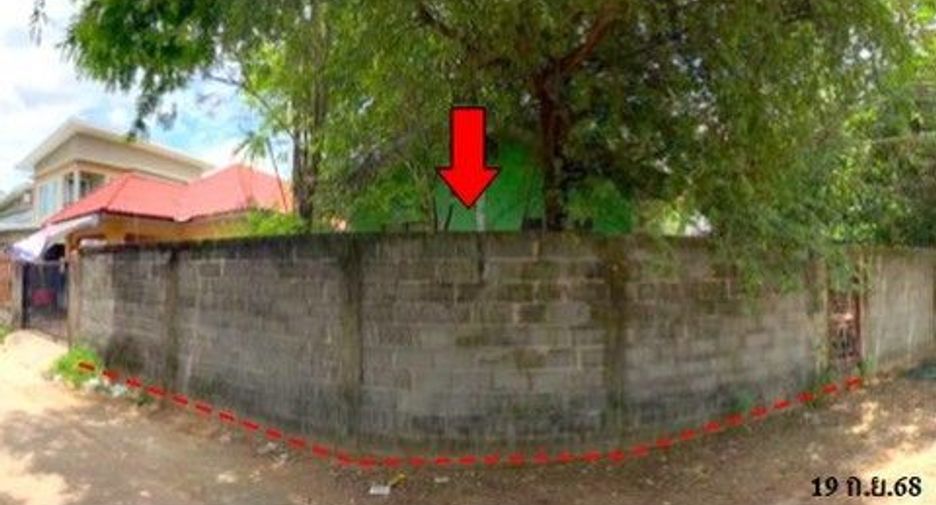 For sale 1 Beds house in Phibun Mangsahan, Ubon Ratchathani