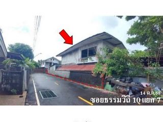 À vendre 1 chambre maison à Phibun Mangsahan, Ubon Ratchathani