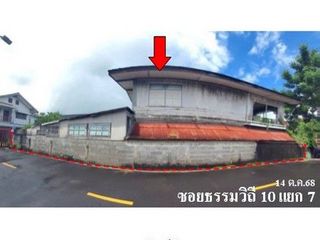À vendre 1 chambre maison à Phibun Mangsahan, Ubon Ratchathani