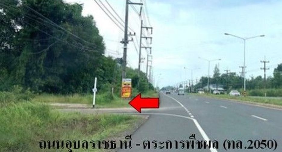 For sale 1 Beds house in Phibun Mangsahan, Ubon Ratchathani
