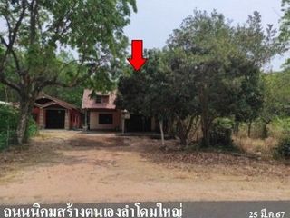 À vendre 1 chambre maison à Phibun Mangsahan, Ubon Ratchathani