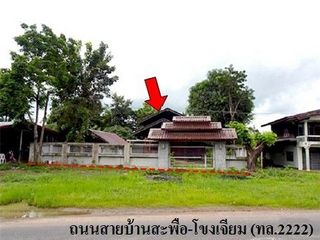 À vendre 1 chambre maison à Phibun Mangsahan, Ubon Ratchathani