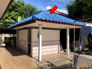 À vendre 1 chambre maison à Phibun Mangsahan, Ubon Ratchathani