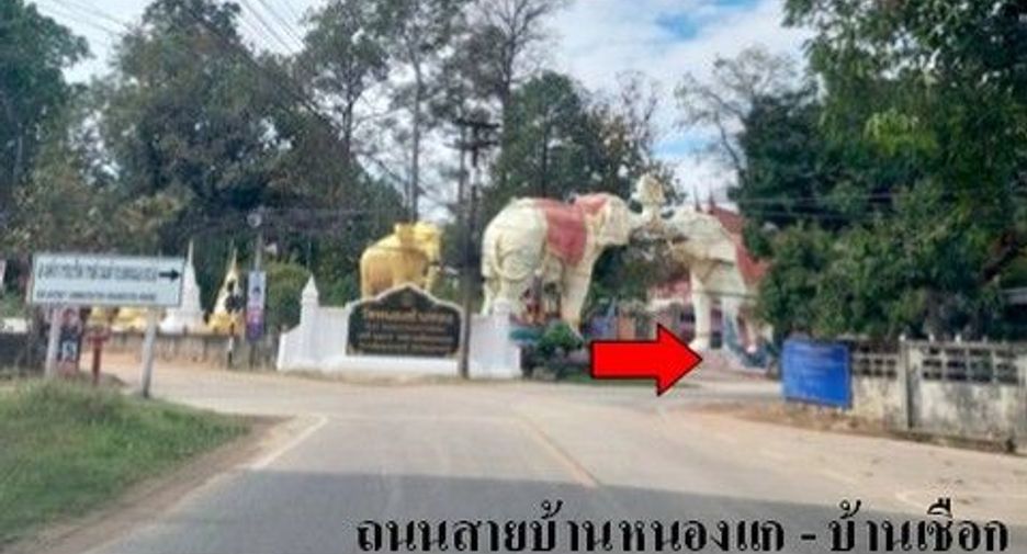 For sale 1 Beds house in Phibun Mangsahan, Ubon Ratchathani