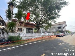 À vendre 1 chambre maison à Phibun Mangsahan, Ubon Ratchathani