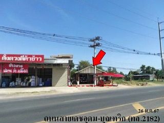 À vendre 1 chambre maison à Phibun Mangsahan, Ubon Ratchathani