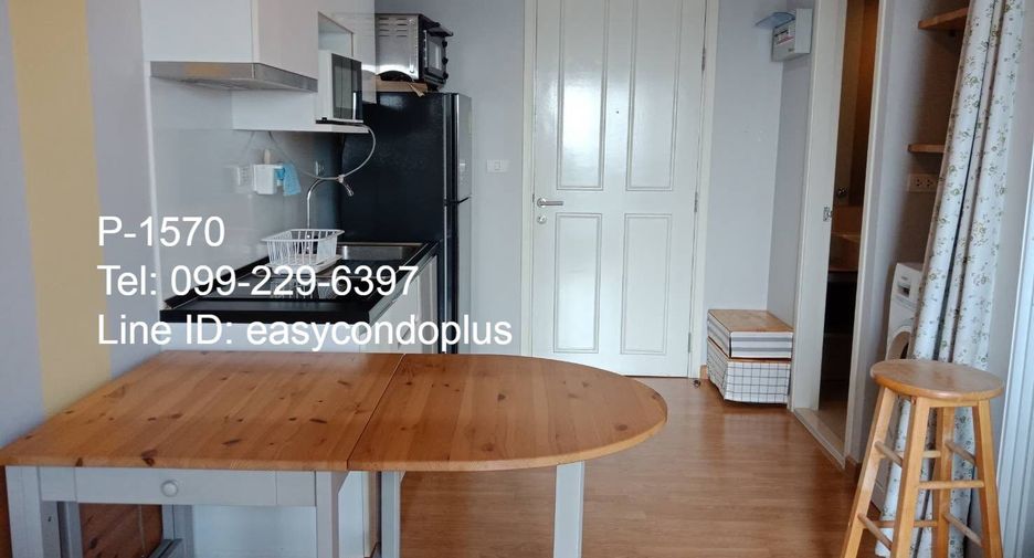 For rent 1 bed condo in Bang Sue, Bangkok