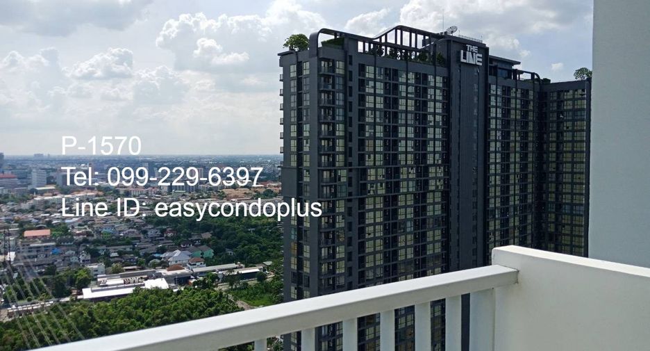 For rent 1 bed condo in Bang Sue, Bangkok