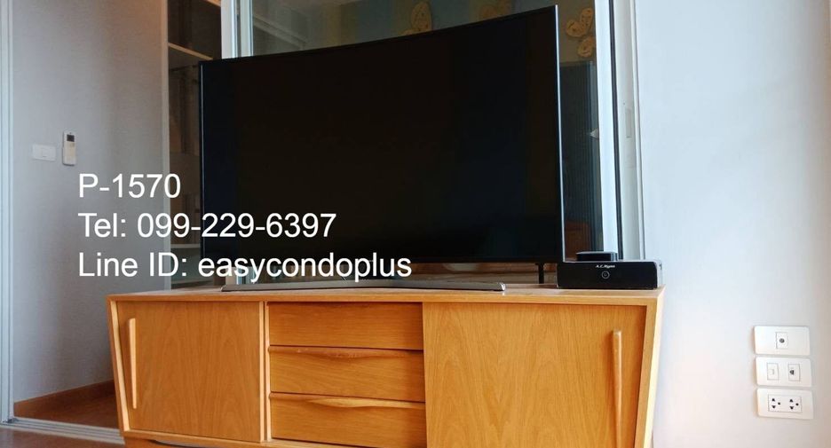 For rent 1 bed condo in Bang Sue, Bangkok
