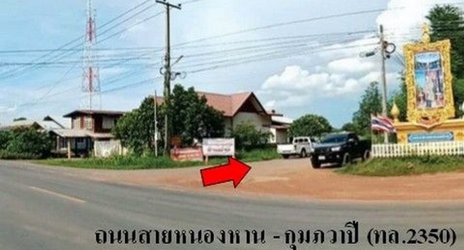 For sale 1 Beds warehouse in Nong Han, Udon Thani