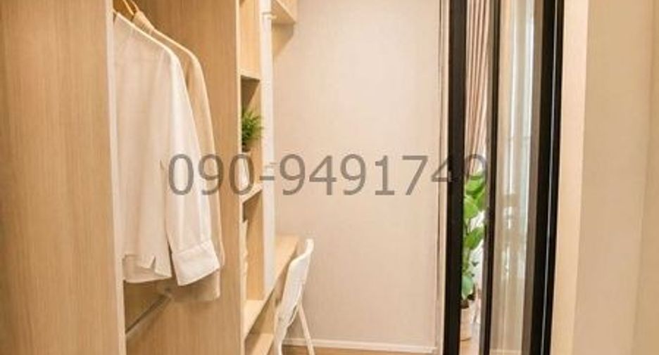 For rent 1 Beds condo in Bangkok Noi, Bangkok