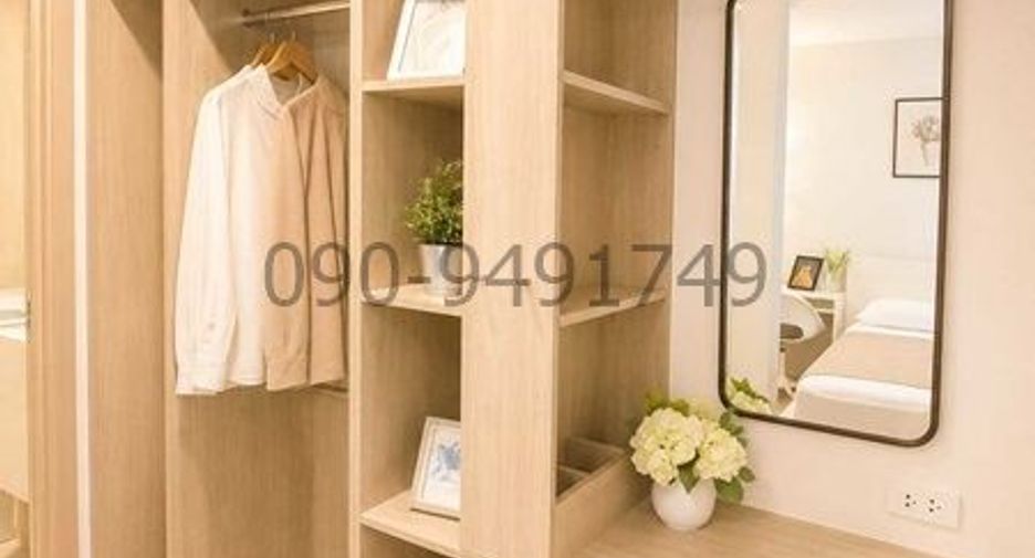 For rent 1 Beds condo in Bangkok Noi, Bangkok