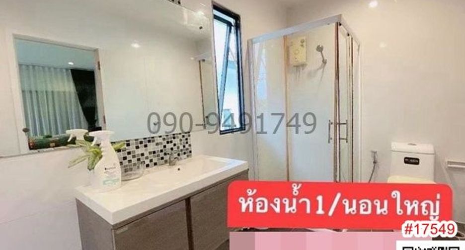 Аренда 3 спальни дом в Bang Phli, Самутпракан