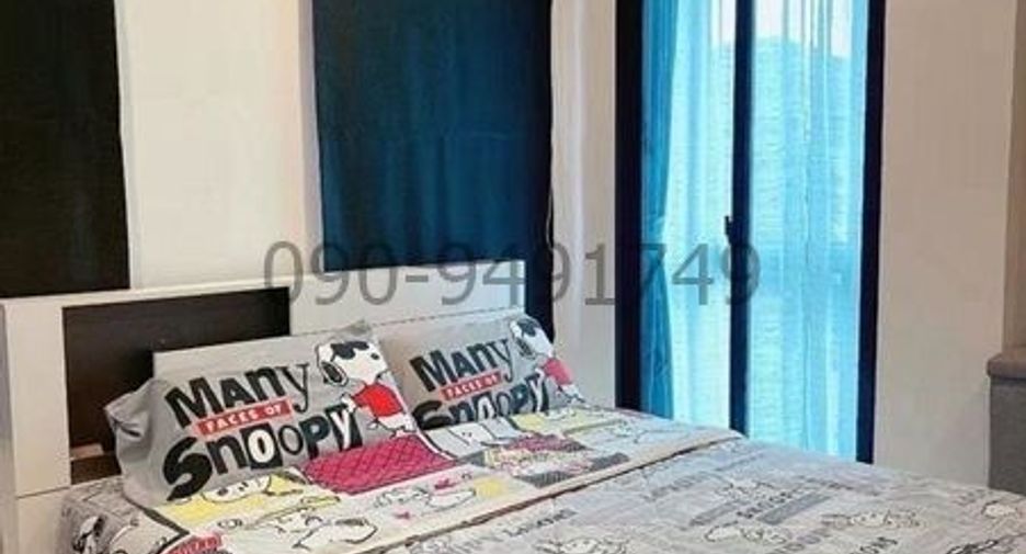 Аренда 3 спальни дом в Bang Phli, Самутпракан