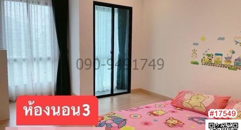 Аренда 3 спальни дом в Bang Phli, Самутпракан