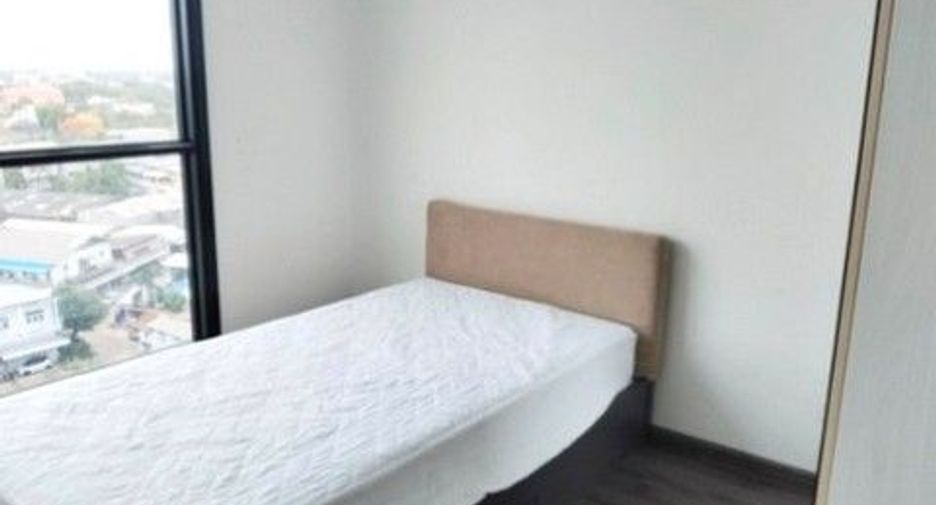 À vendre 1 chambre condo à Nong Han, Udon Thani